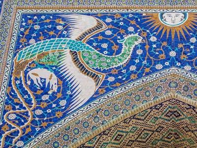 Close-up view of portal decorations of Nadir Divan-begi madrasah